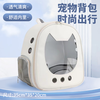 MamyPets 外出便携包猫包双肩包猫咪航空箱猫咪书包