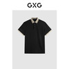 GXG 男装 24年夏时尚撞色纯棉男士翻领Polo衫短袖 黑色1 175/L  L -175