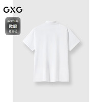 GXG男装 精致金毛狗刺绣休闲时尚POLO衫 白色 170/M