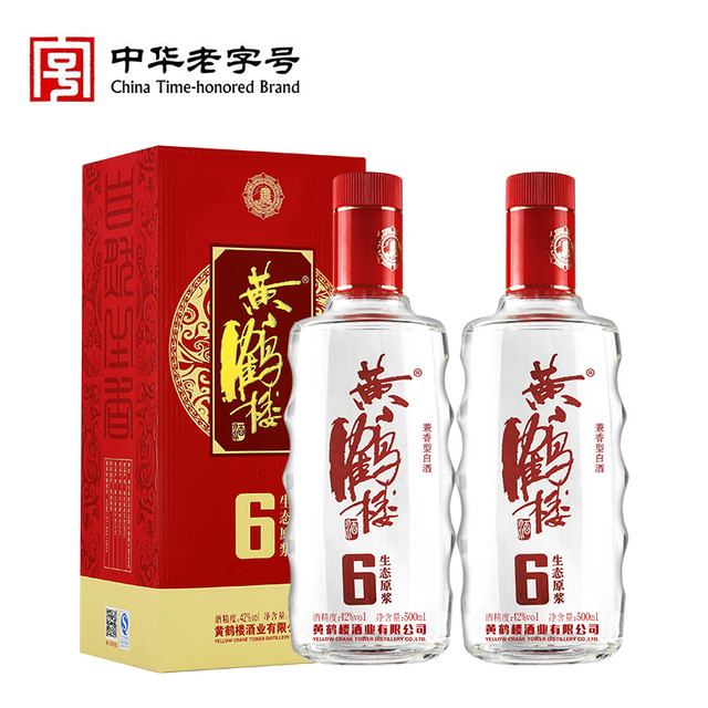 黄鹤楼酒 生态原浆6  42度500ml*2瓶