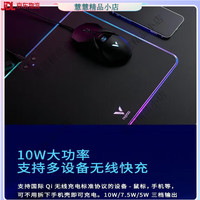 RAPOO/雷柏 可切换3个设备三模 无线鼠标 充电鼠标垫