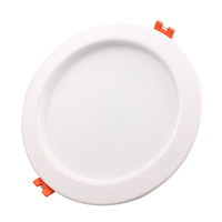 佛山照明led筒灯3w超薄桶灯客厅吊顶天花灯嵌入式洞灯过道孔射灯