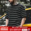 马登 工装 美式休闲细条纹针织短袖黑白撞色圆领宽松中袖T恤男夏季 黑色条纹 L