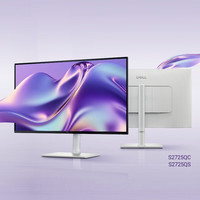 戴尔 27英寸 4K显示器 IPS面板 120Hz高刷 Type-C 65W 硬件防蓝光 1500:1 办公娱乐显示屏 S2725QC
