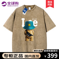 Leekylze 品牌联名短袖T恤男港风复古水洗纯棉潮流ins印花 卡其色 L