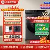 小米 Xiaomi 米家洗衣机10公斤洗烘一体机XHQG100MJ203