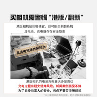 佳能佳能200d二代单反相机入门级单反相机 vlog 便携家用迷你单反数码照相机 200d二代 白色拆单机（无镜头） 标配（最低至7元/天）
