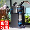 森森 耀蓝鱼缸过滤桶鱼马桶净水循环外置过滤器YWY-800 18W