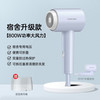 康夫 电吹风机家用学生宿舍用800w小功率速干冷热风小型便携式迷你折叠吹风筒 KF-3152A雾屿蓝