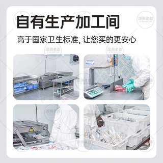 澳爸厨房澳洲战斧牛排原切安格斯谷饲牛扒超大块厚切雪花牛肉 100天短柄战斧500g（2-3cm）