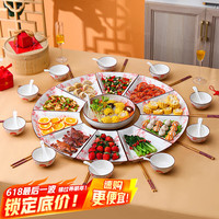 古莜 餐具套装 42件套 国潮红