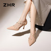 则则 ZHR 女士铆钉高跟鞋 IE02