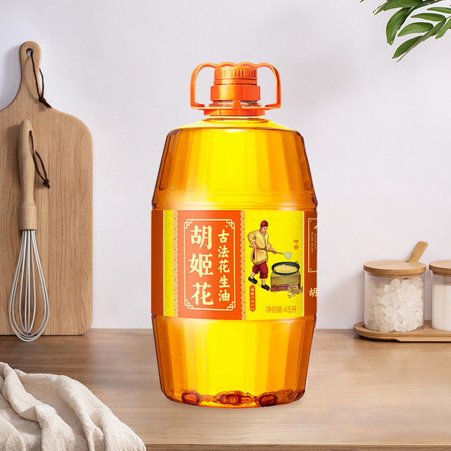 胡姬花 古法花生油特香型4.5L桶装一级压榨家用炒菜山东花生食用油