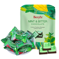 倍乐思Beryl's薄荷味与苦巧克力 进口休闲零食品喜糖伴手礼生日礼物