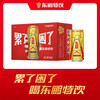 东鹏 特饮牛磺酸B族维生素功能饮料250ml*24罐