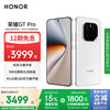 荣耀 HONOR GT Pro 手机 12GB+512GB 冰晶白