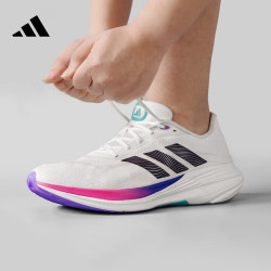 adidas 男女款网面竞速训练跑鞋 JS2330