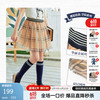 HAZZYS 品牌童装女童裙子夏季网纱透气半身裙 暖卡其 155