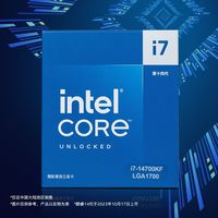百亿补贴：intel 英特尔 酷睿i7-14700K CPU 3.4Ghz 20核28线程