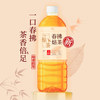 统一 无糖春拂焙茶900ML*8整箱