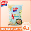 亲亲 膨化休闲零食 减盐虾条日式橄榄虾味 任选6