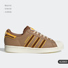 adidas 阿迪达斯 Superstar 男女板鞋 IG3003