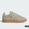 adidas 阿迪达斯 三叶草 女款运动板鞋 IH2660