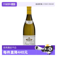 CHATEAU ANGELUS 金钟酒庄 勃艮第LEFLAIVE MACON VERZE 2022双鸡酒庄马贡干白