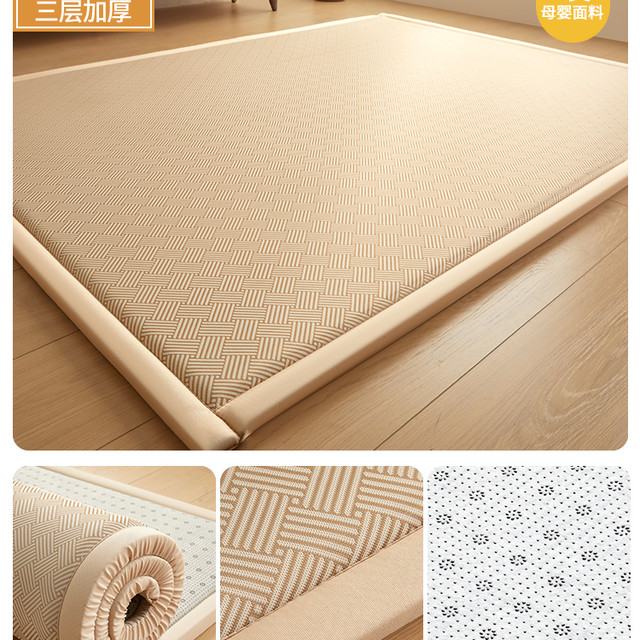 阿尔皮纳 L'ALPINA 2025新款凉席 60*120cm 饼干花-咖