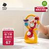 babycare BC250202022 婴儿餐台摇铃