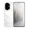 荣耀 HONOR 300 5G手机 12GB+256GB 玉龙雪