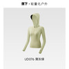 蕉下 女款分体泳衣 蕉下女士bra-in全防护运动防晒泳衣（长袖上衣）UD076