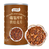 五谷畅享 海盐可可烘焙麦片 450g 1罐