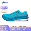 ASICS 亚瑟士 GEL-KAYANO 29 男款跑鞋 10067799243883