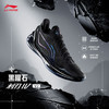 李宁 LI-NING 利刃4V2 男款篮球鞋 ABAU037