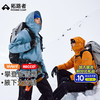 拓路者 雪鹰攀登版 男款冲锋衣 10124941838797
