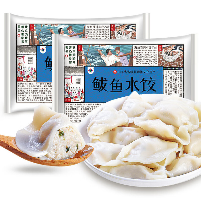 泰祥 速冻鲅鱼水饺 360g*2袋