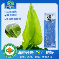 海芝宝 Haizhibao 海芝宝 荣成有机深海小海带嫩芽 576g