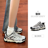 骆驼 女士登山鞋 FOS2210010