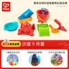 Hape 德国 suit0079 儿童沙滩玩具9件套（送收纳袋）