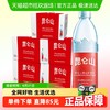 昆仑山 饮用天然矿泉水高端雪山水500mlx12瓶 /箱*5箱60瓶装