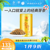 凤牌 金针 滇红工夫红茶 60g