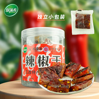 绿滋肴 Ldy Supply 绿滋肴 罐装蔬菜干 200g 四口味组合