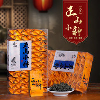 闽饮 新茶正山小种红茶口粮茶500g独立小包装花果香 鲜爽回甘快