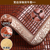 曲酷 QK 03 麻将凉席沙发垫 45*45cm 经典亚麻-可拆洗