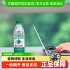 农夫山泉 NONGFU SPRING 饮用纯净水550ml*24瓶*2箱
