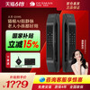 德施曼 DESSMANN 德施曼 Q5MS 智能门锁 指静脉密码锁 高端黑