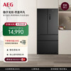 AEG 超薄零嵌入冰箱538升法式多门四开门一级能效家用变频节能无霜保鲜除菌净味底部散热 538L法式多门冰箱