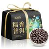 恋凝香 普洱茶 一级 100g