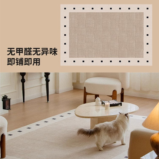 CCFARTS 天鹅堡 法式奶油风 地毯 154x212cm 颜色分类：天鹅堡